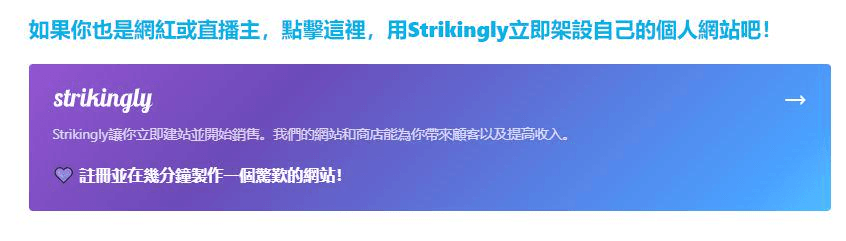 引導式訪問 引導式訪問